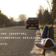 ʰִ͸ԤƼ